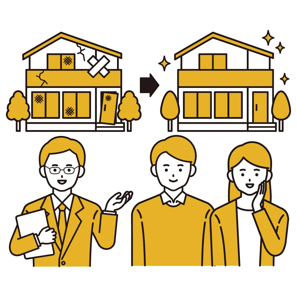 現場を知り尽くした施工会社による住宅リノベーションのイメージイラスト